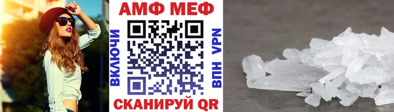 OMG ТОР  где найти   Черепаново  АМФЕТАМИН 97% 