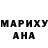 Метадон methadone Ddd M