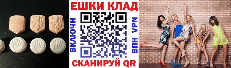 ЭКСТАЗИ Punisher Черепаново