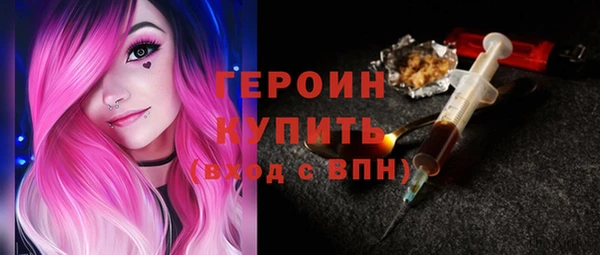гашиш Абдулино