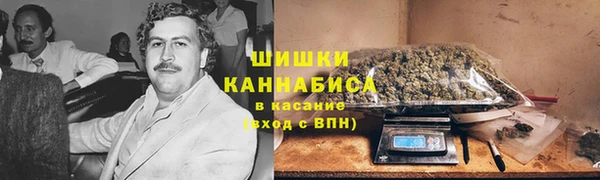 марки lsd Абинск