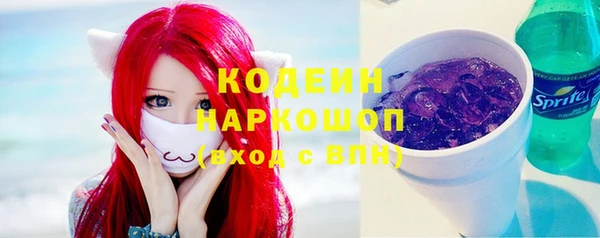 гашиш Абдулино
