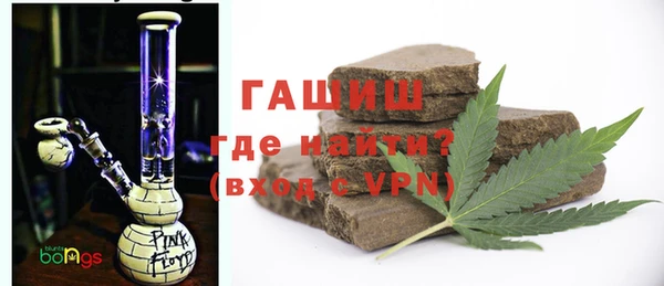 марки lsd Абинск