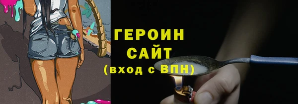 гашиш Абдулино