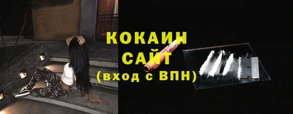 марки lsd Абинск