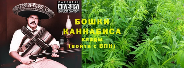 гашиш Абдулино