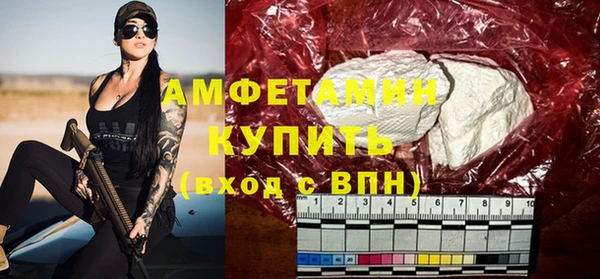 гашиш Абдулино