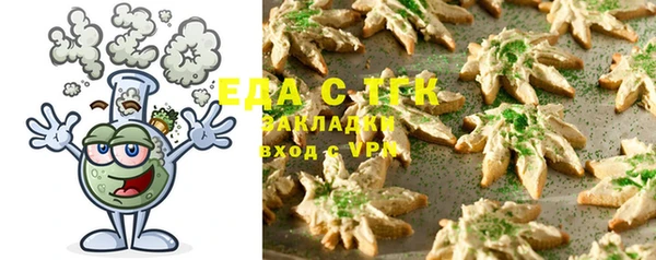 гашиш Абдулино