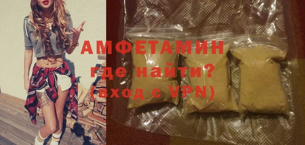 марки lsd Абинск