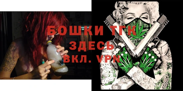 гашиш Абдулино