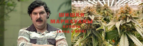 COCAINE Абаза
