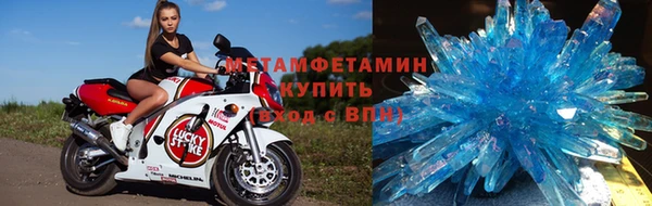 марки lsd Абинск